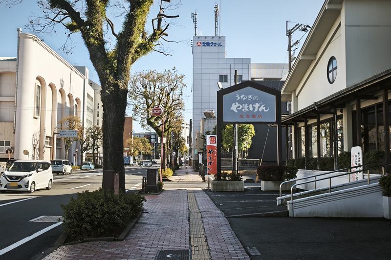 うなぎのやまげん