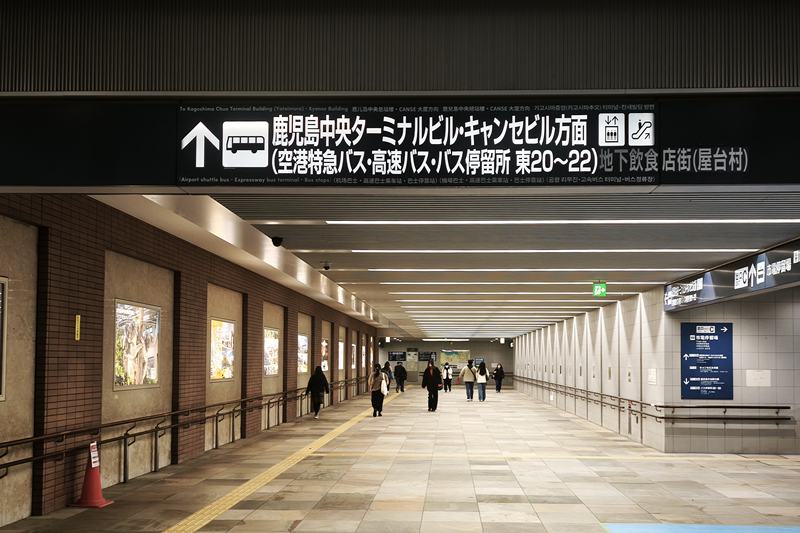鹿児島中央駅地下道