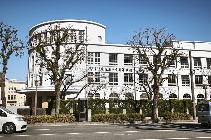 鹿児島中央高校